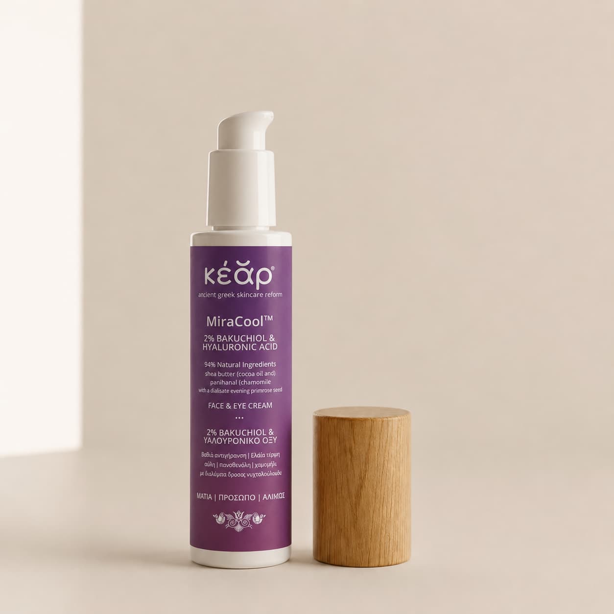 MiraCool 24H Face Cream