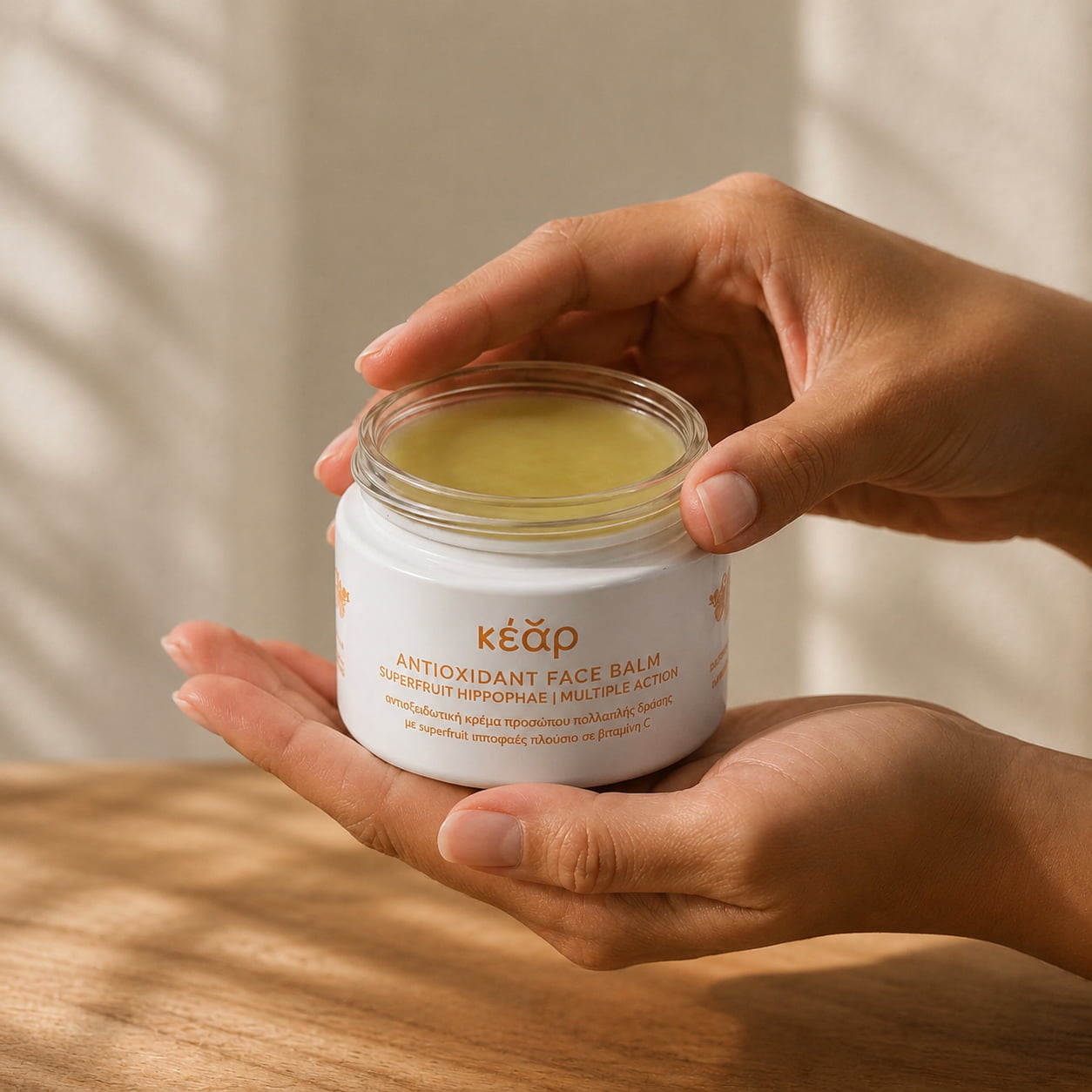 Antioxidant Face Balm