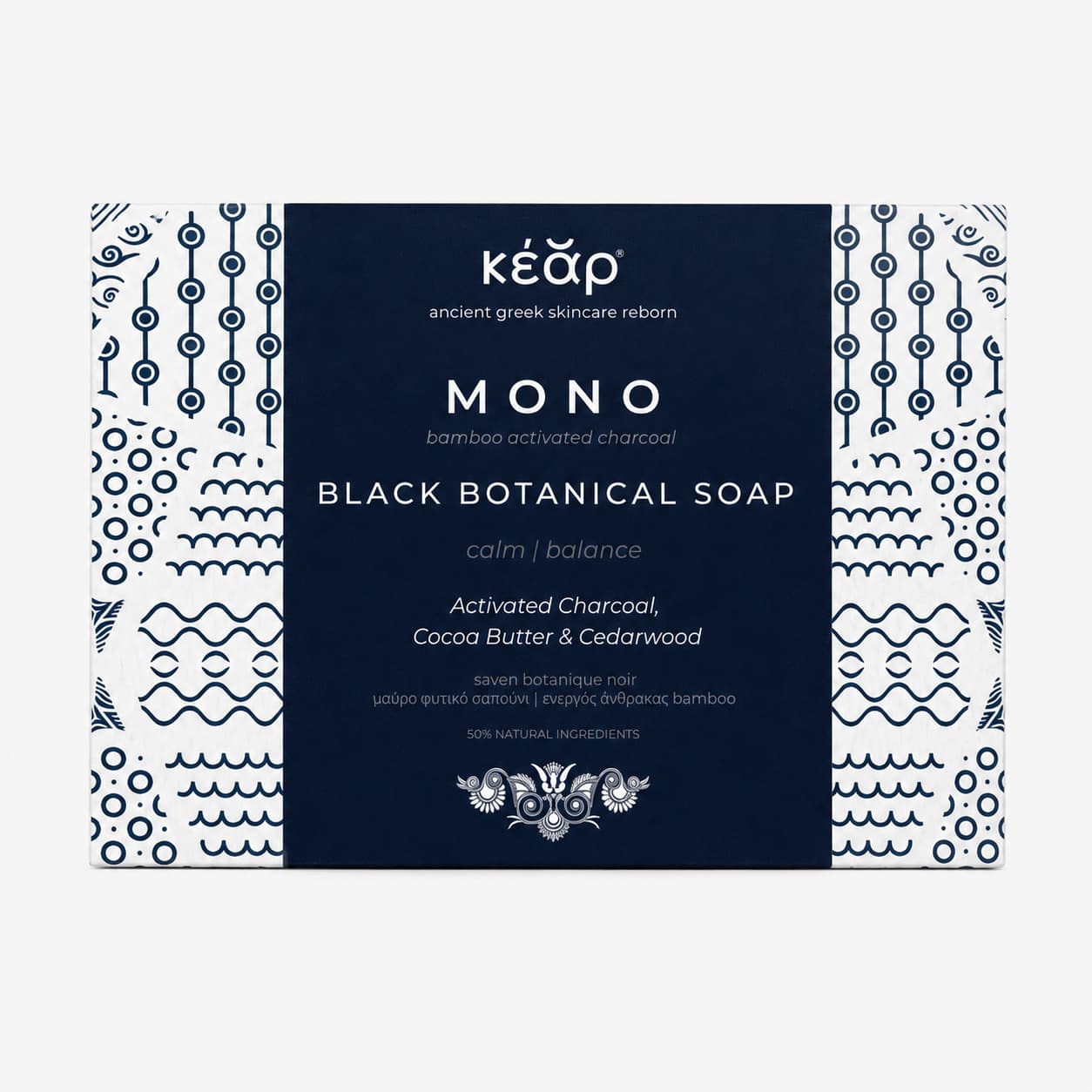 Mono Black Soap