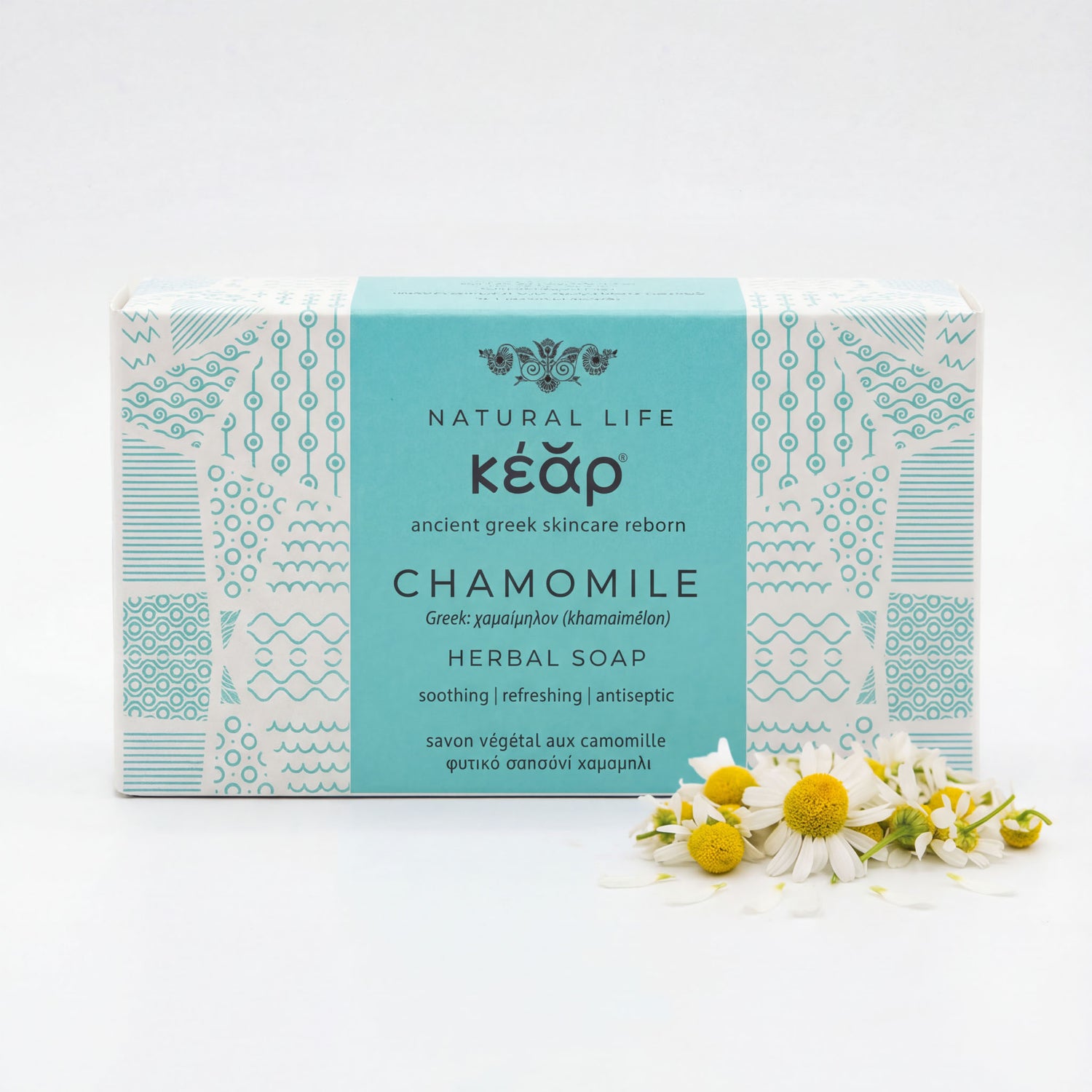 Kear natural skincare Chamomile Herbal Soap with plant-based ingredients.