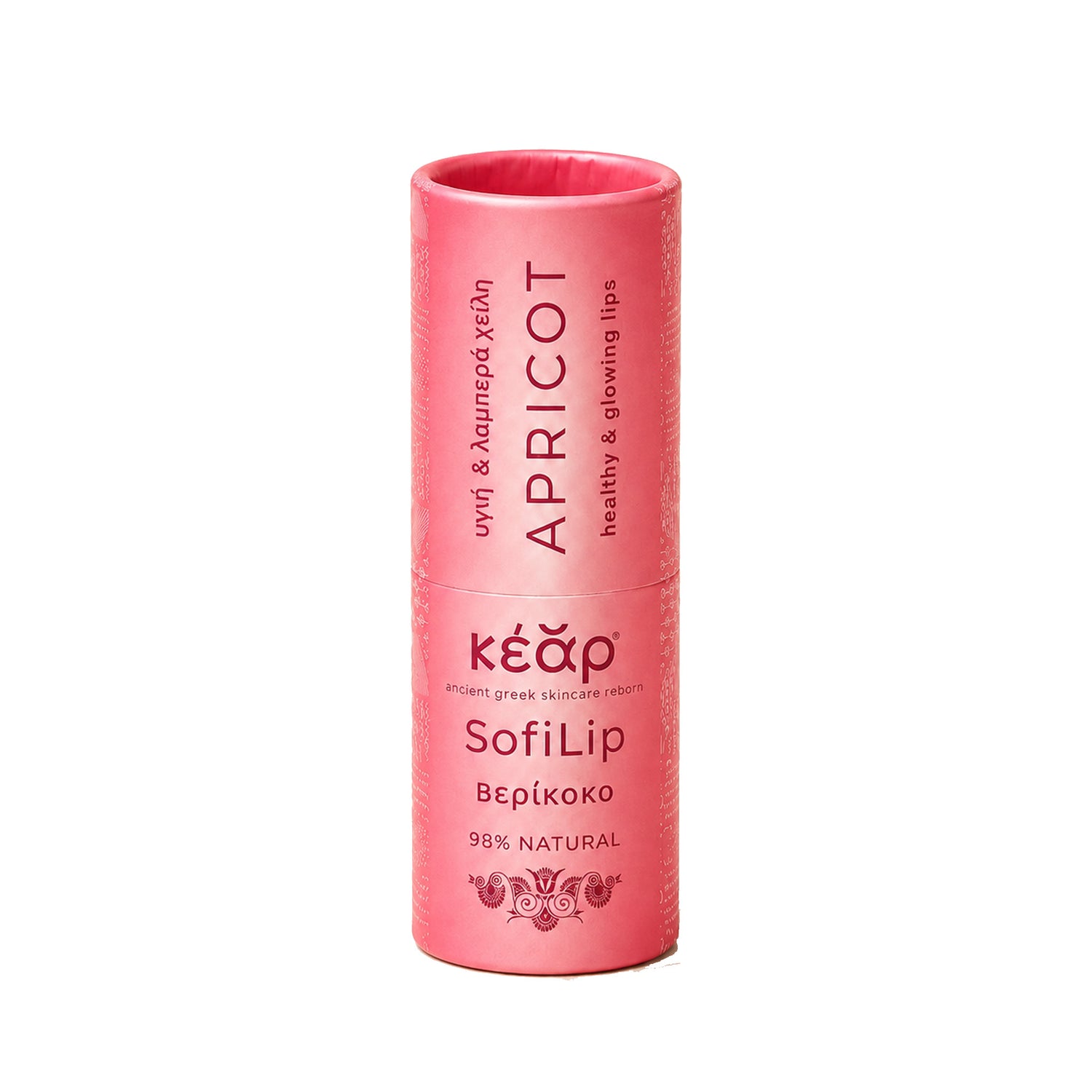 SofiLip Natural Lip Balm