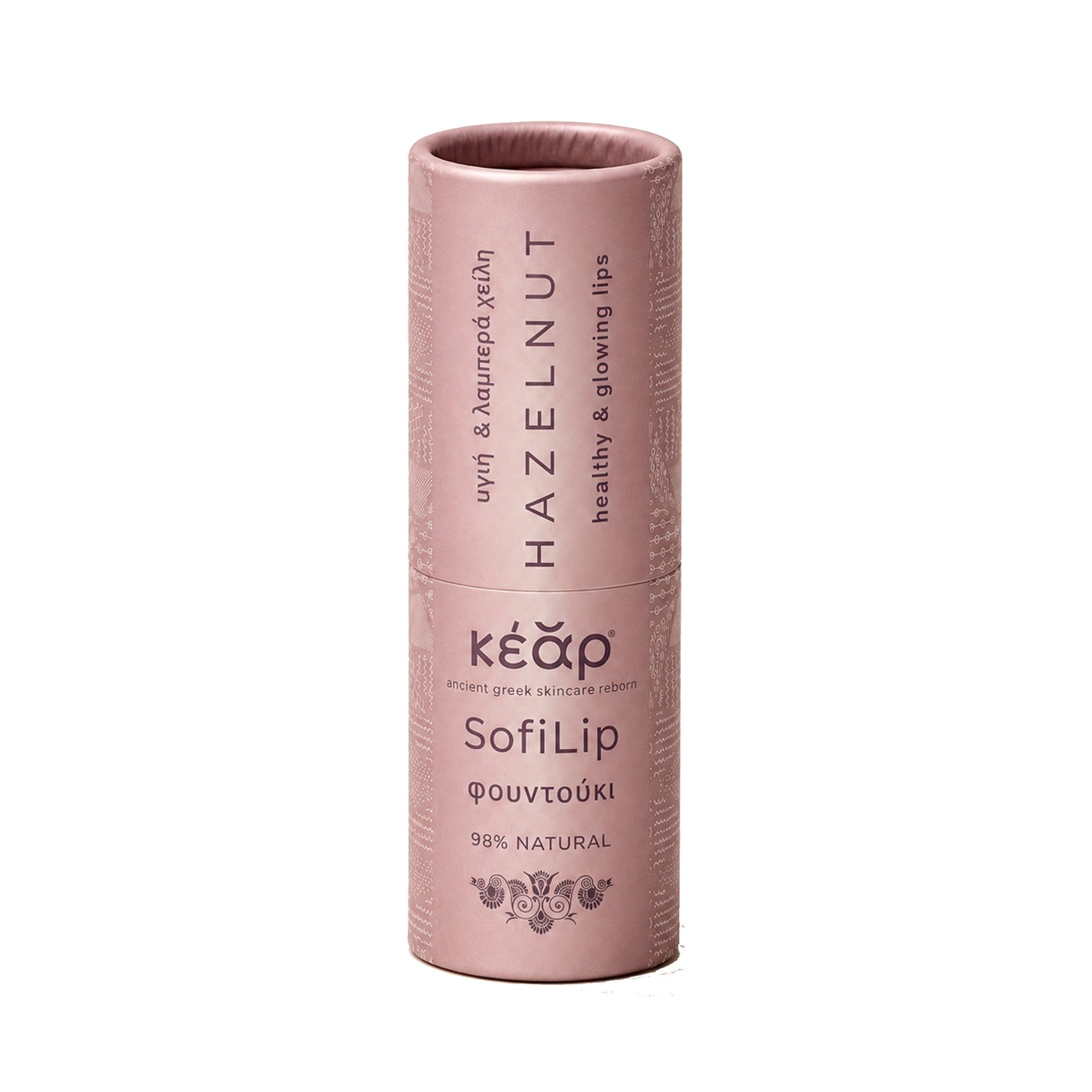 SofiLip Natural Lip Balm