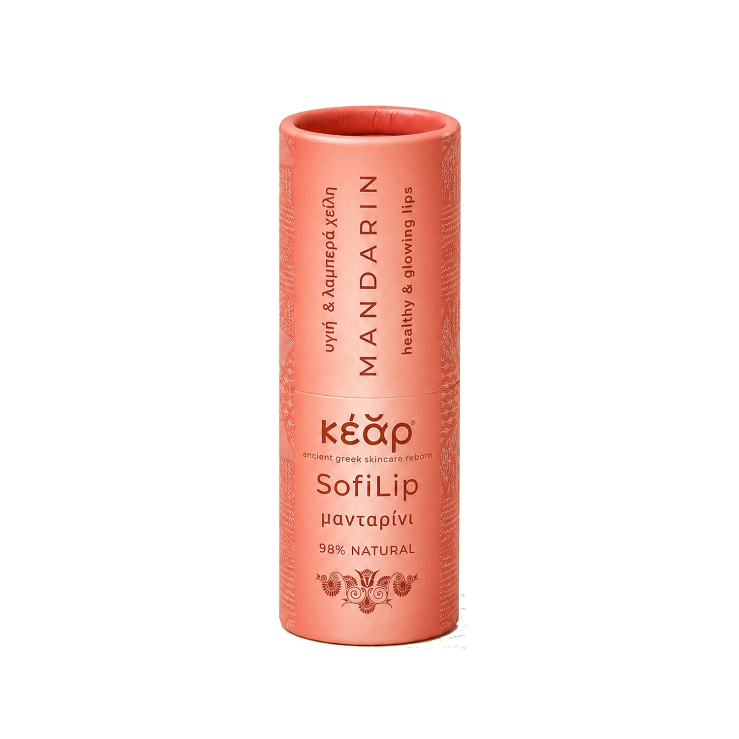 SofiLip Natural Lip Balm