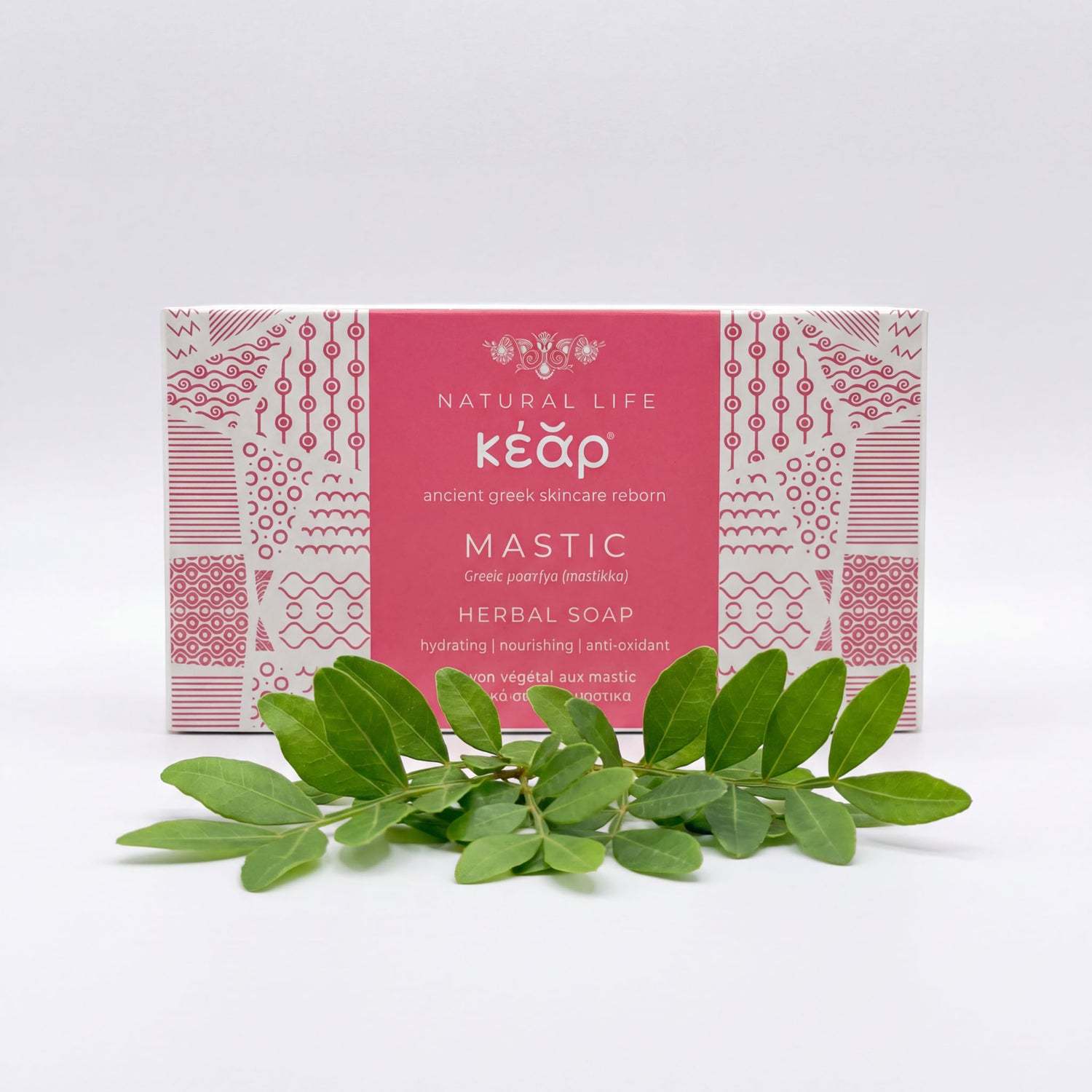 Mastic Herbal Soap