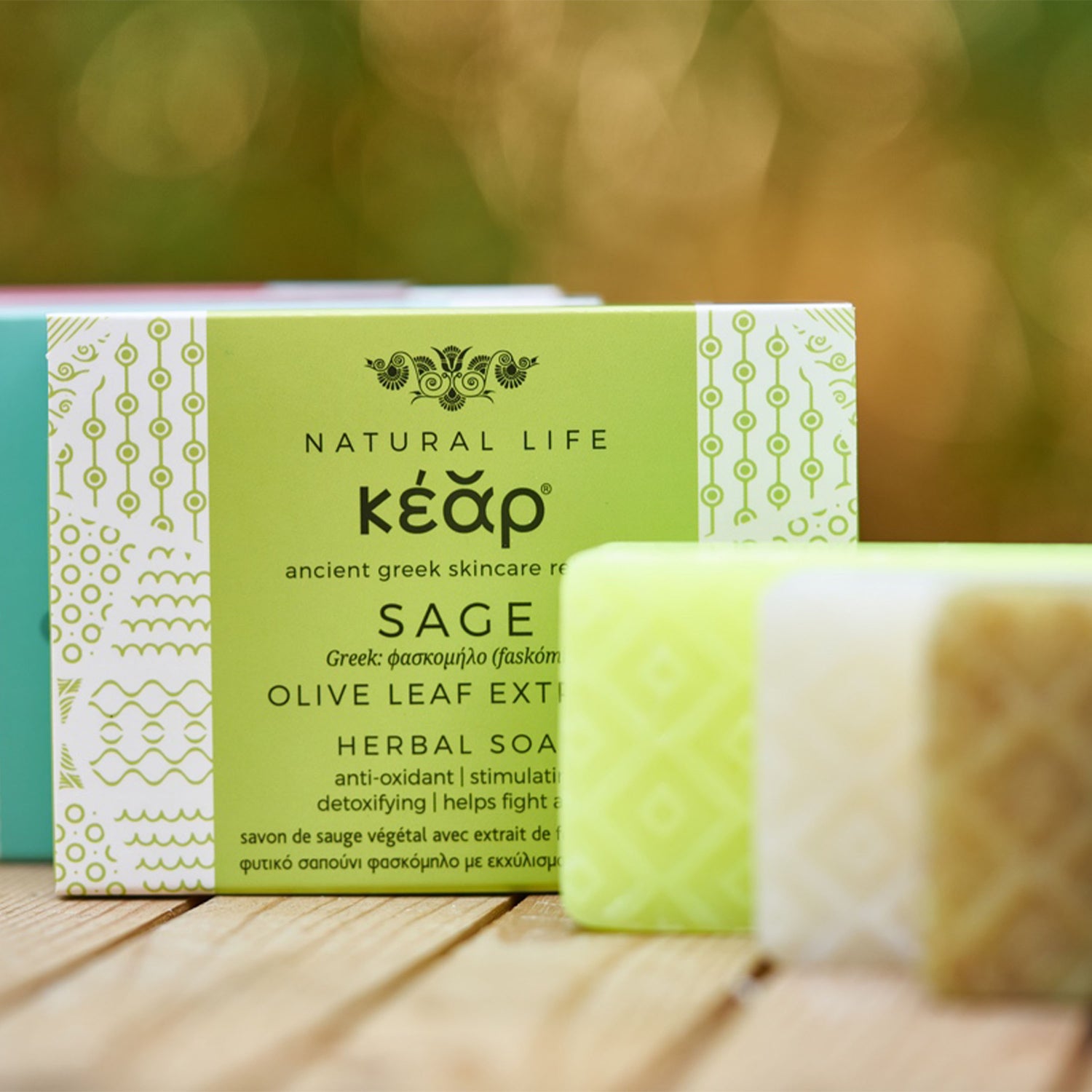 Closeup of Kear Sage natural soap bar packaging.