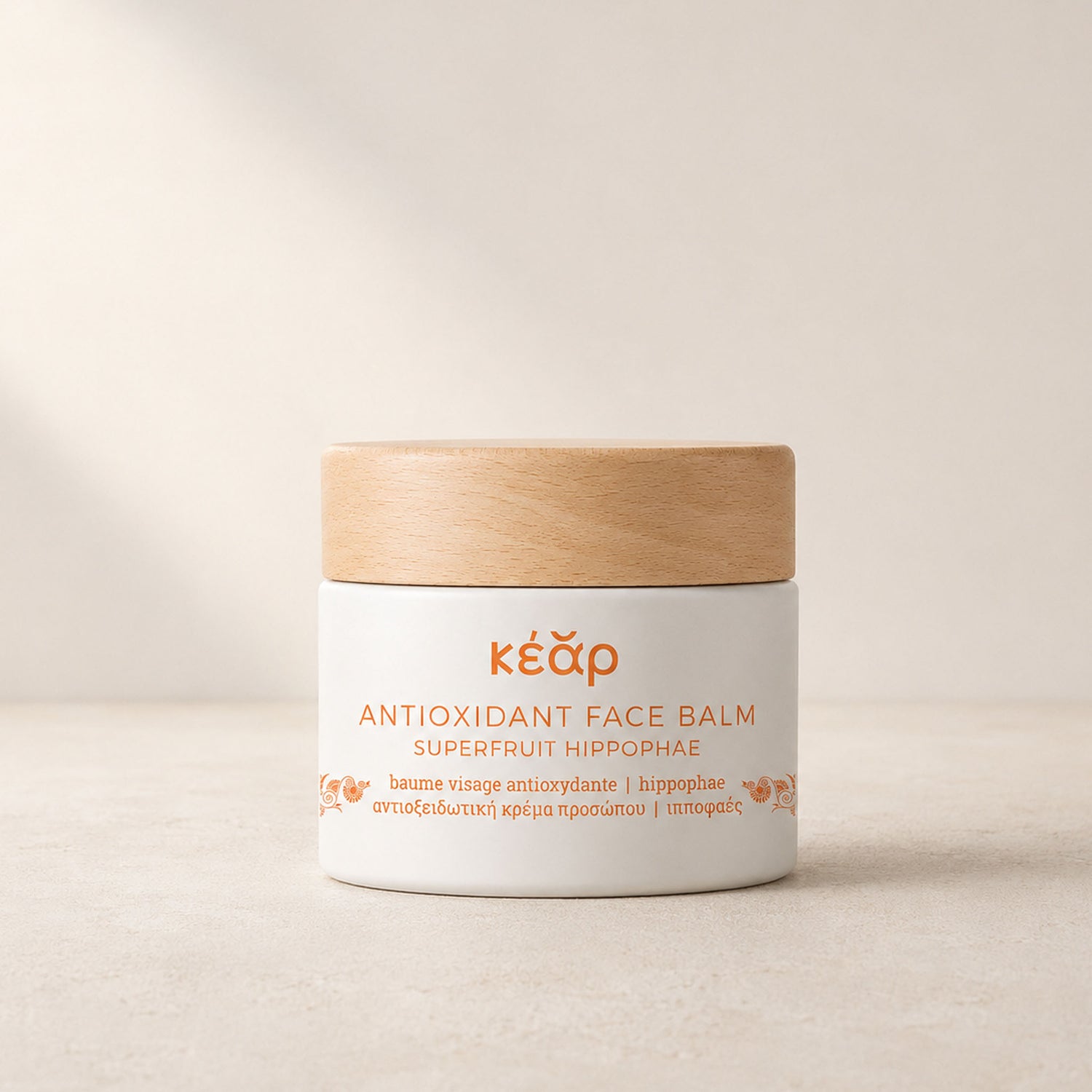Antioxidant Face Balm