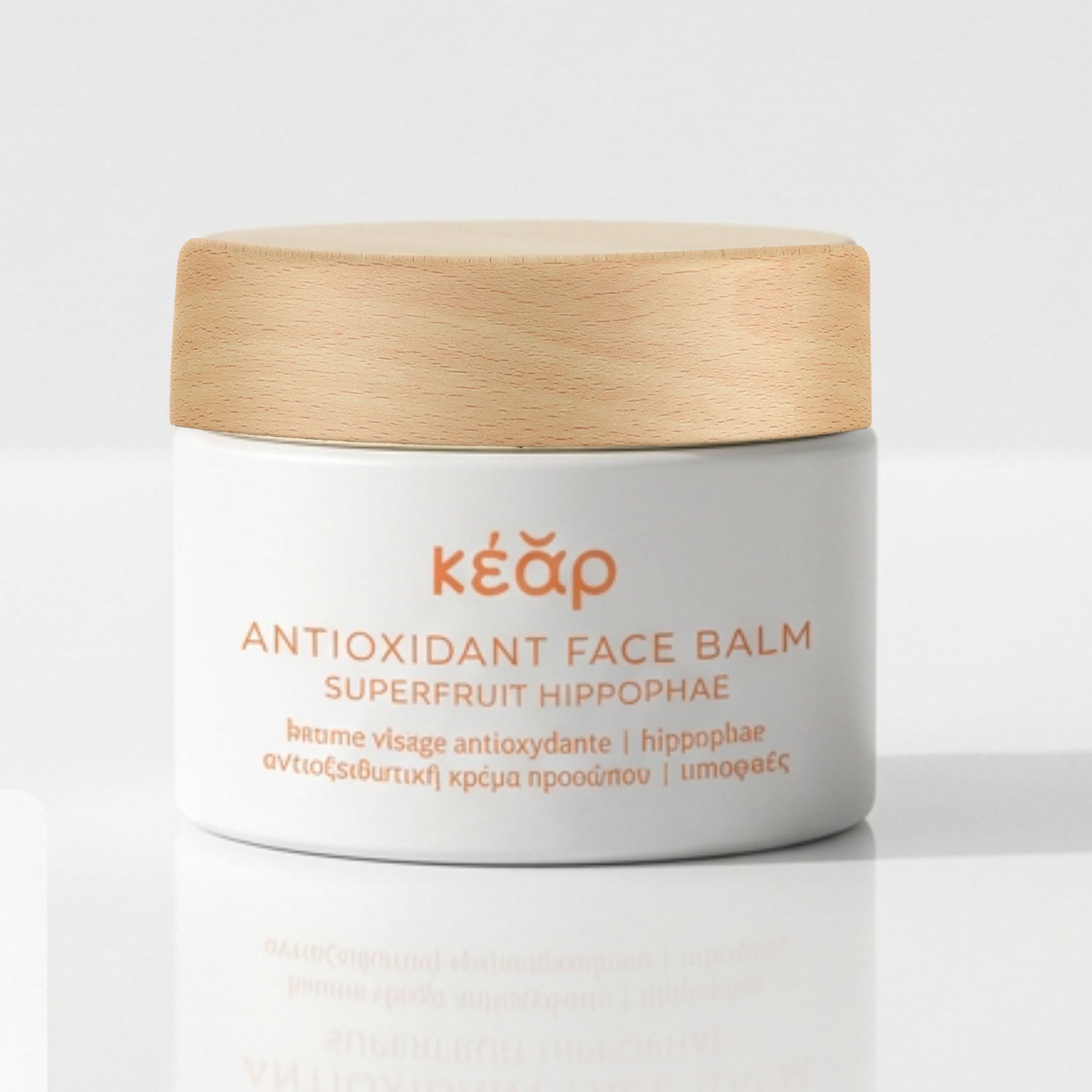 Kear waterless AntiOxidant face balm with seabuckthorn superfood.