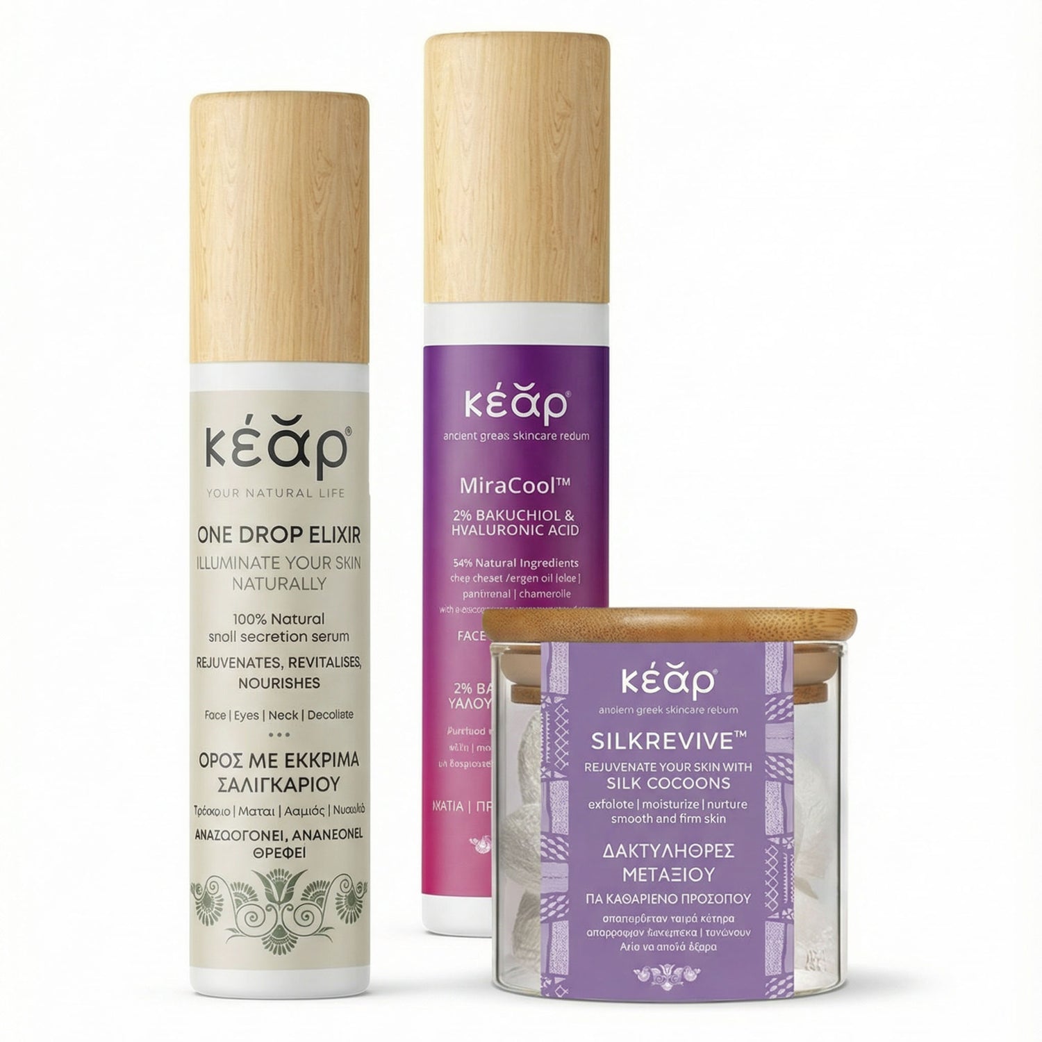 Kear PHOS Ritual gift set with Silk Revive silk cocoons, MiraCool Face, Eyes cream and One Drop Elixir Serum.