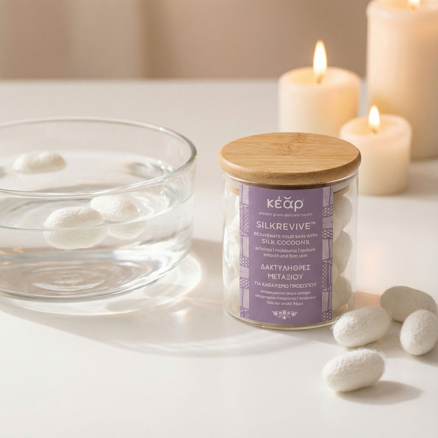 Kear SilkRevive silk cocoons in bowl of water.