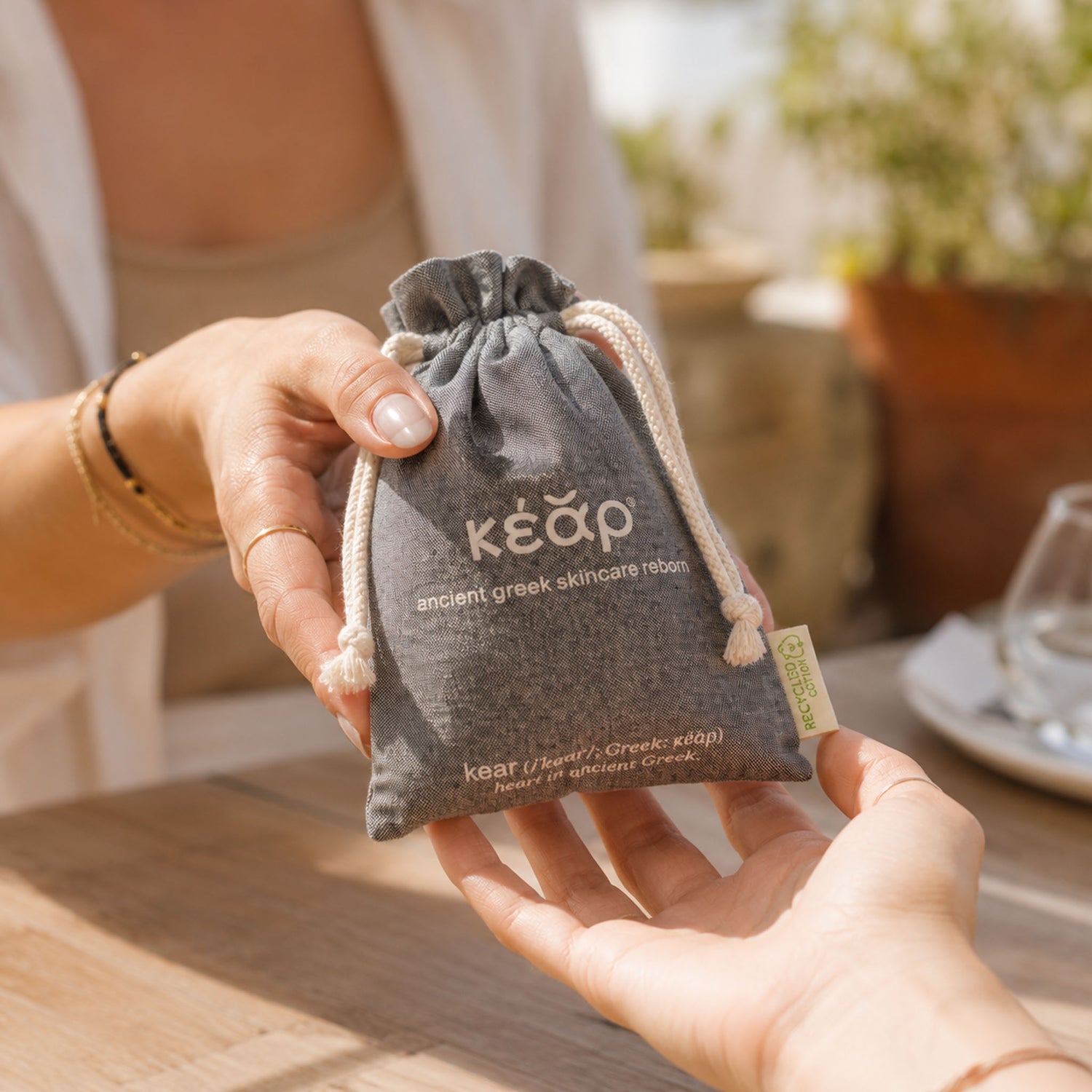 Drawstring Pouch