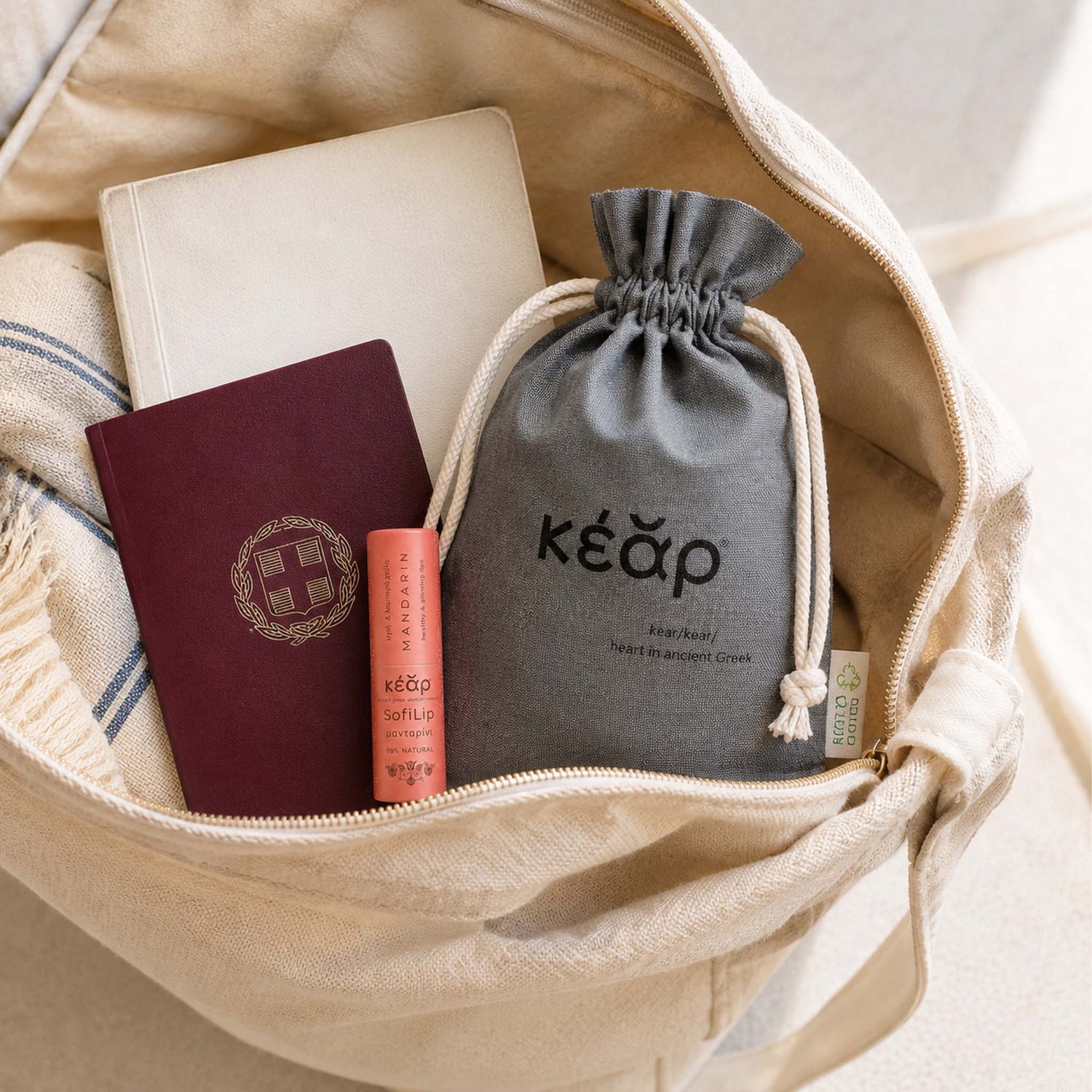 Drawstring Pouch