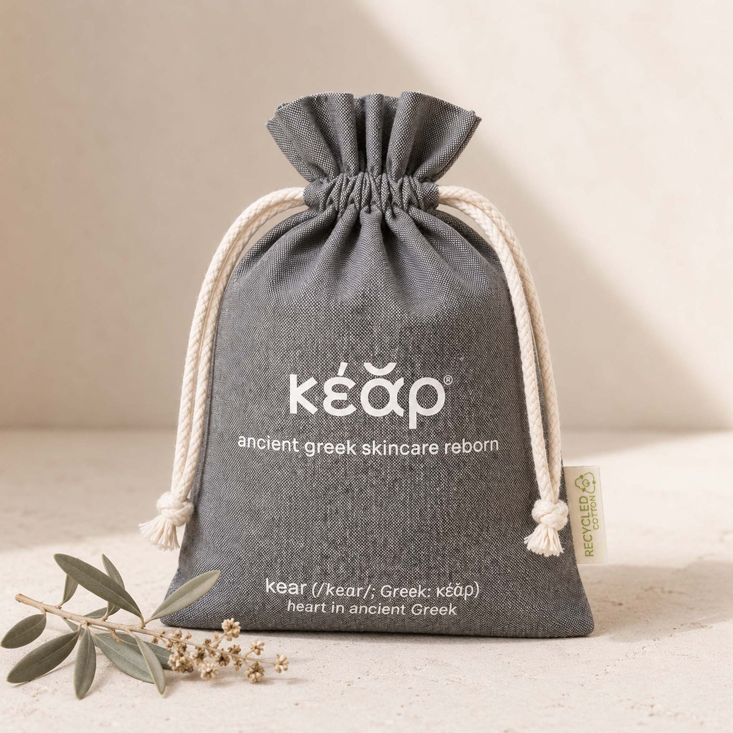 Drawstring Pouch