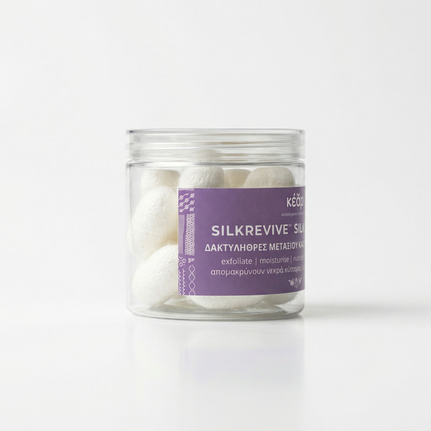 KEAR SilkRevive silk cocoons mini size