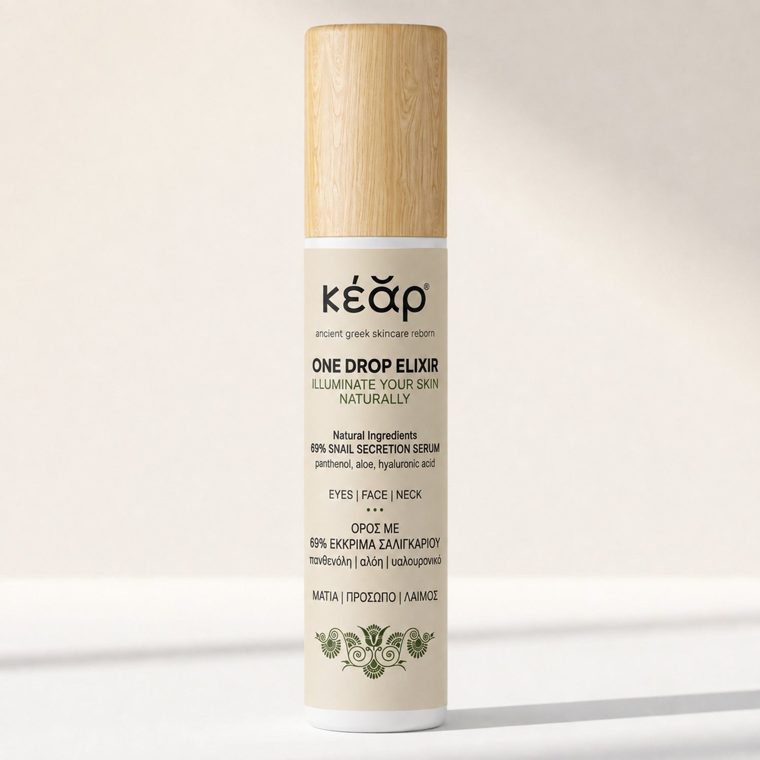 One Drop Elixir Serum