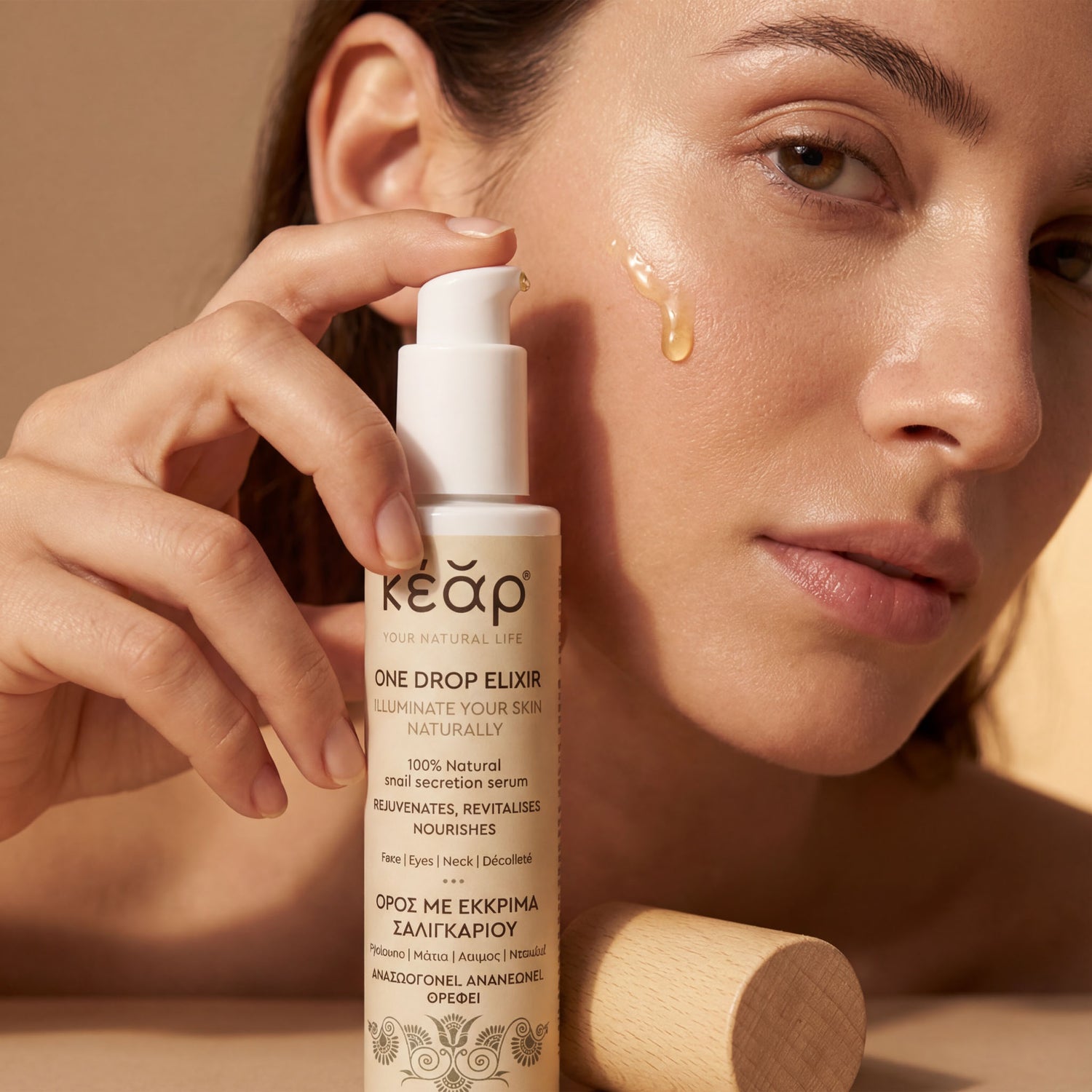 Texture of Kear One Drop Elixir face & eyes serum with snail secretion.