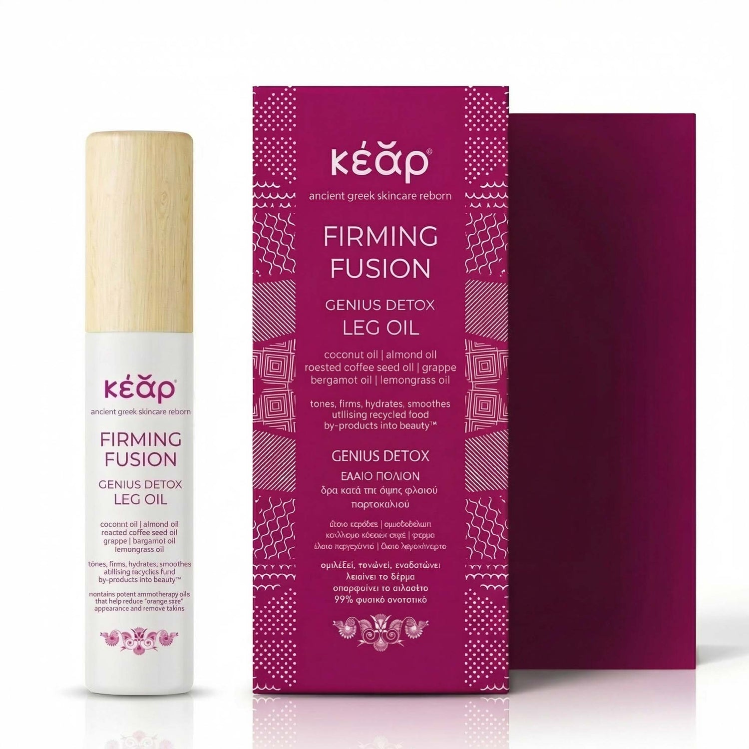 Kear firming Fusion waterless body oil glass bottle and packaging.