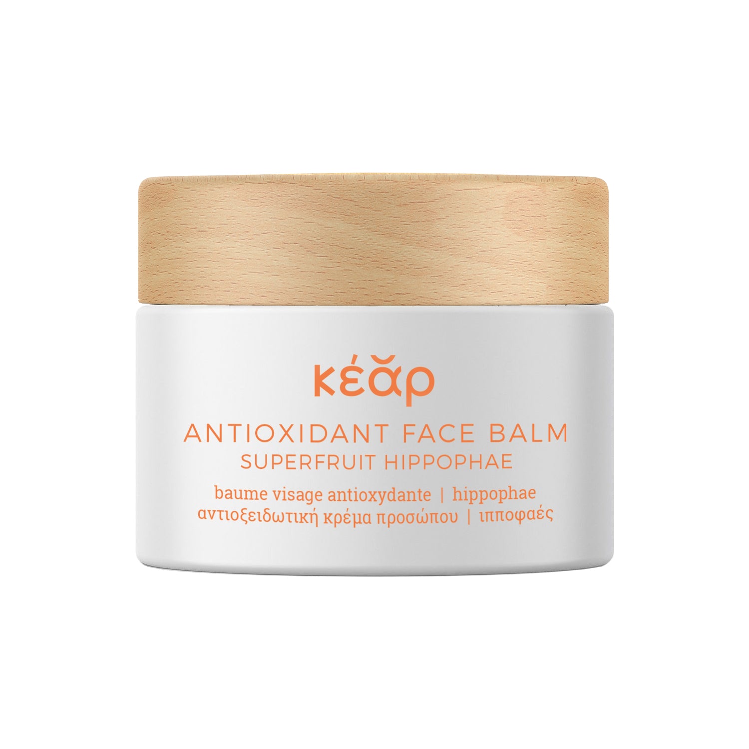 Kear waterless AntiOxidant face balm with seabuckthorn.