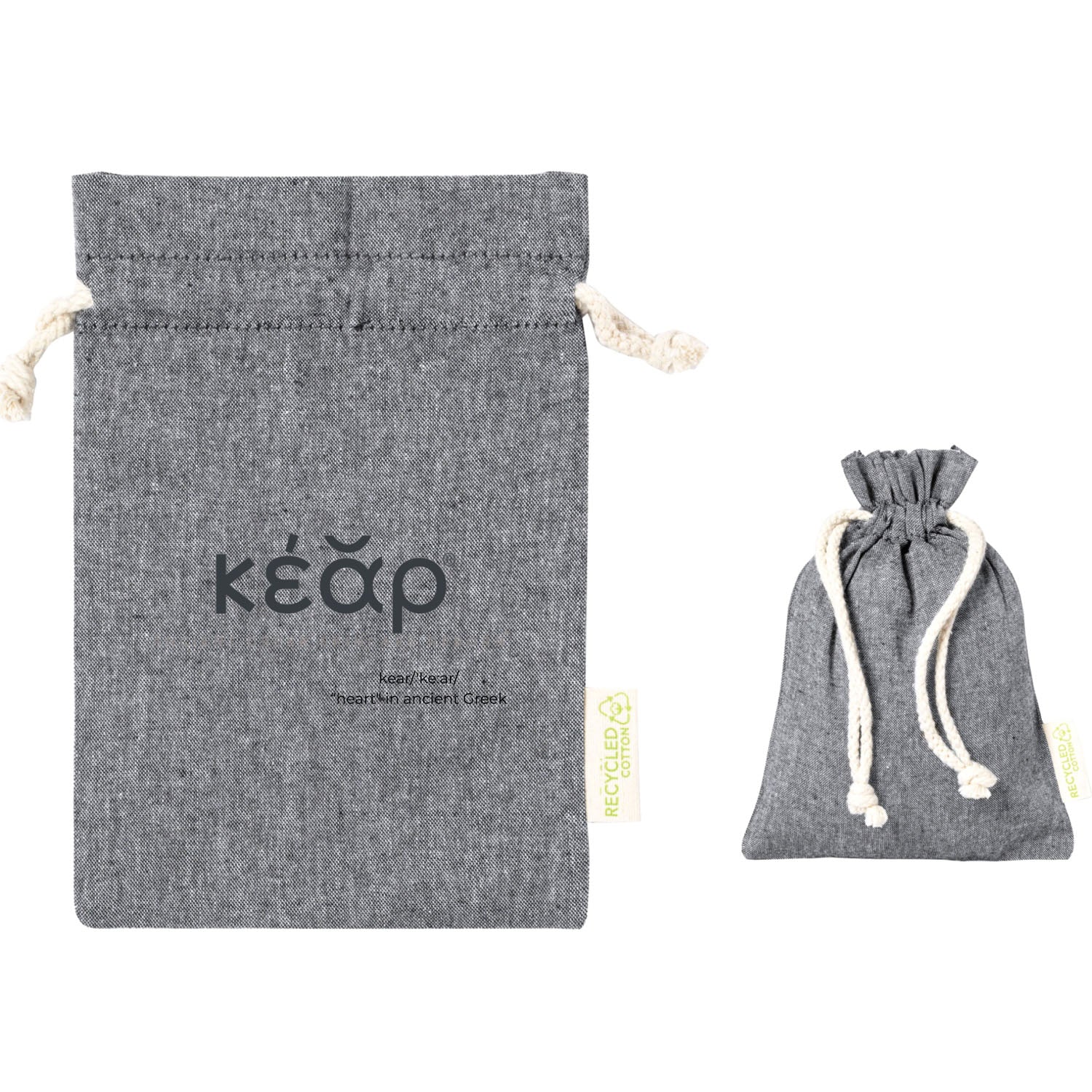 Drawstring Pouch