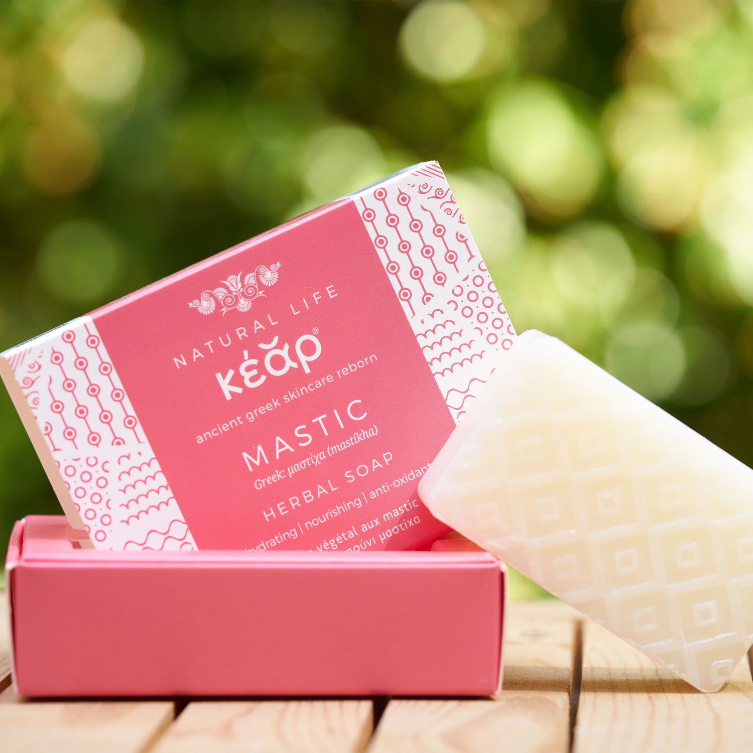 Mastic Herbal Soap