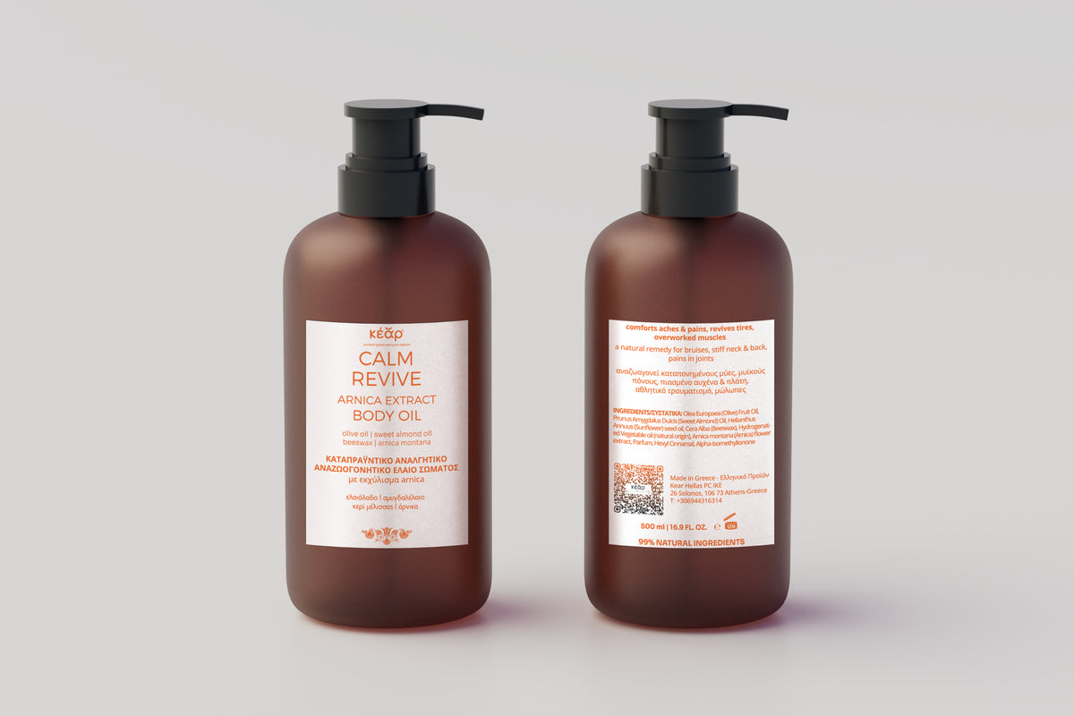 CALM REVIVE BODY OIL 500 ML