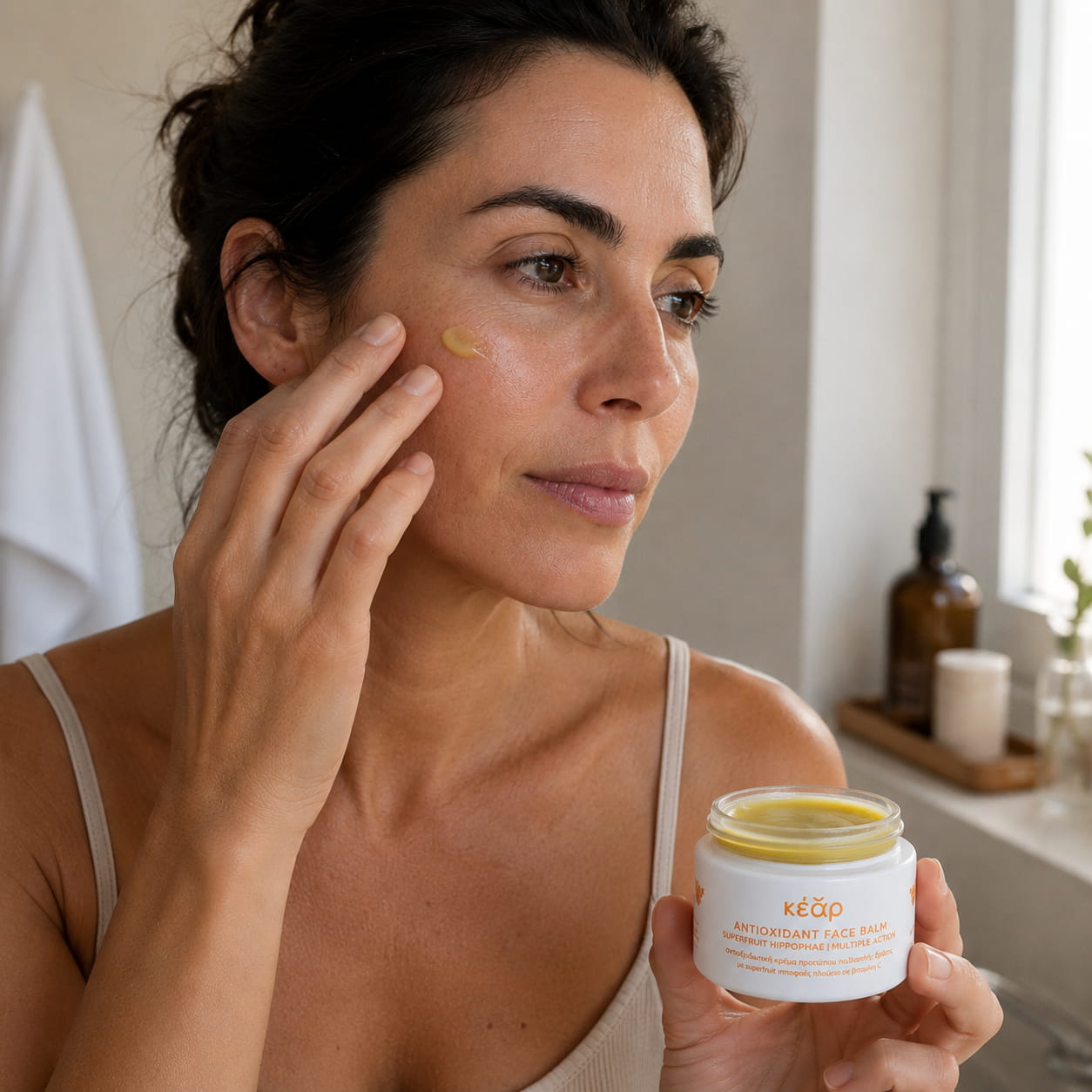 Antioxidant Face Balm