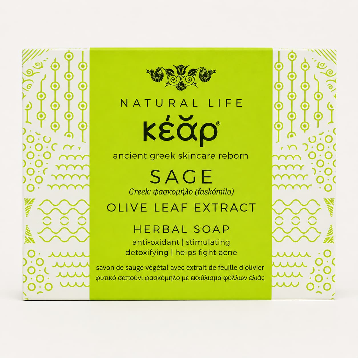 Sage & Olive Leaf Extract Herbal Soap