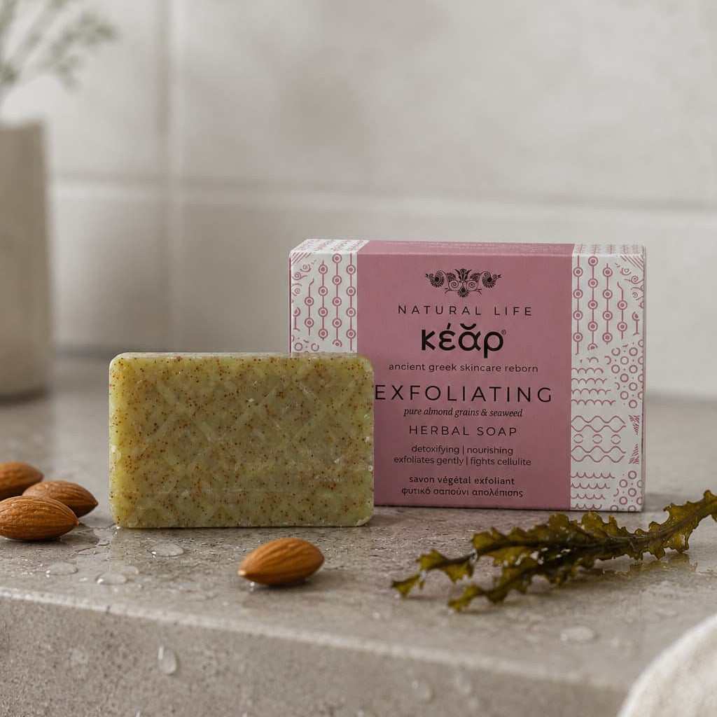 Exfoliating Herbal Soap