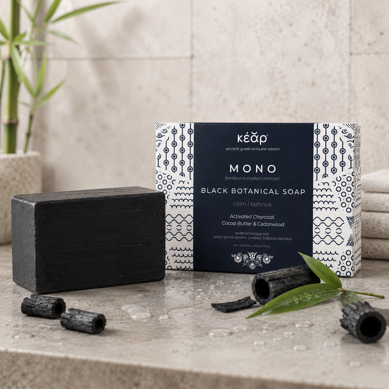 Mono Black Soap