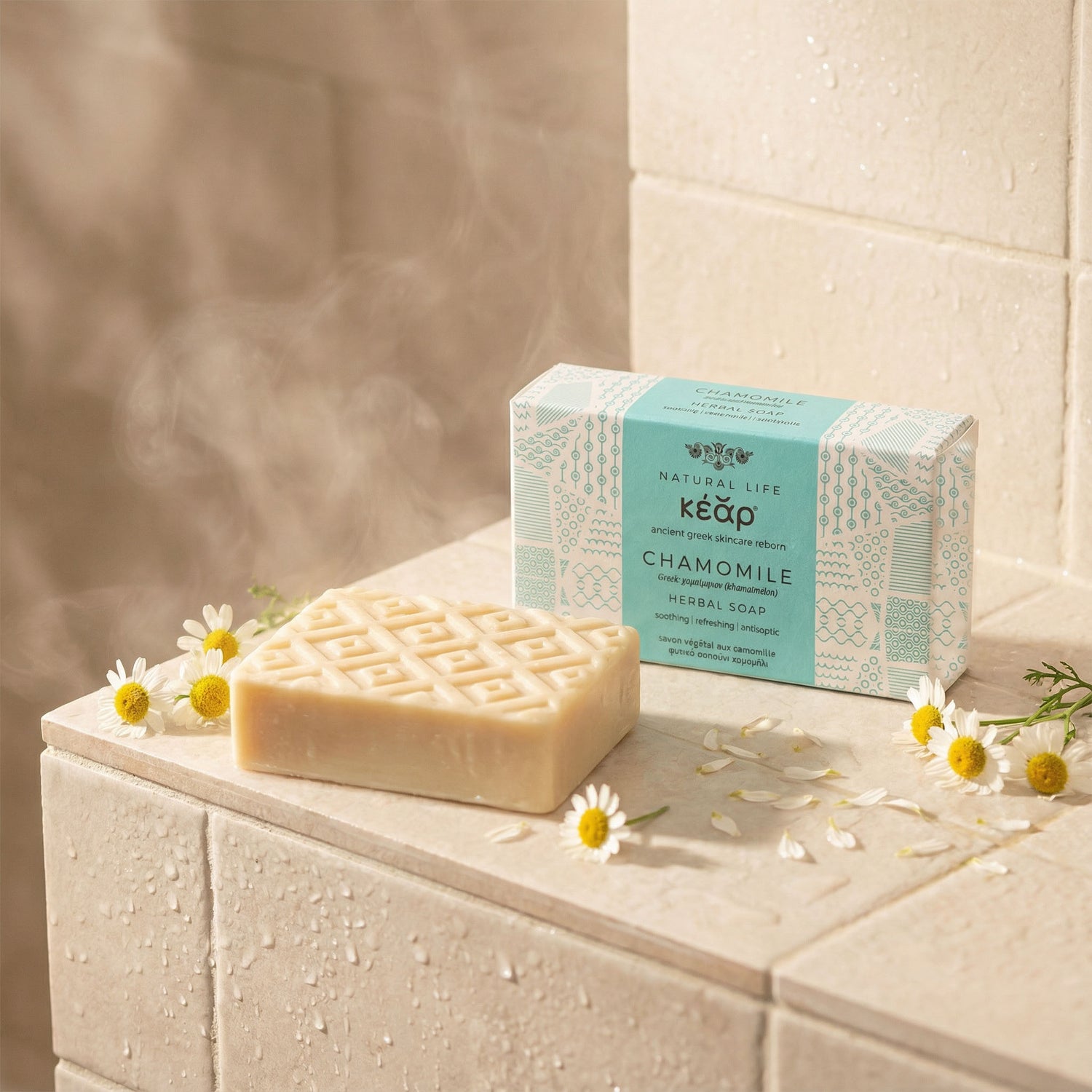 Texture of Kear Chamomile Herbal Soap on a warm, cozy bathroom countertop.