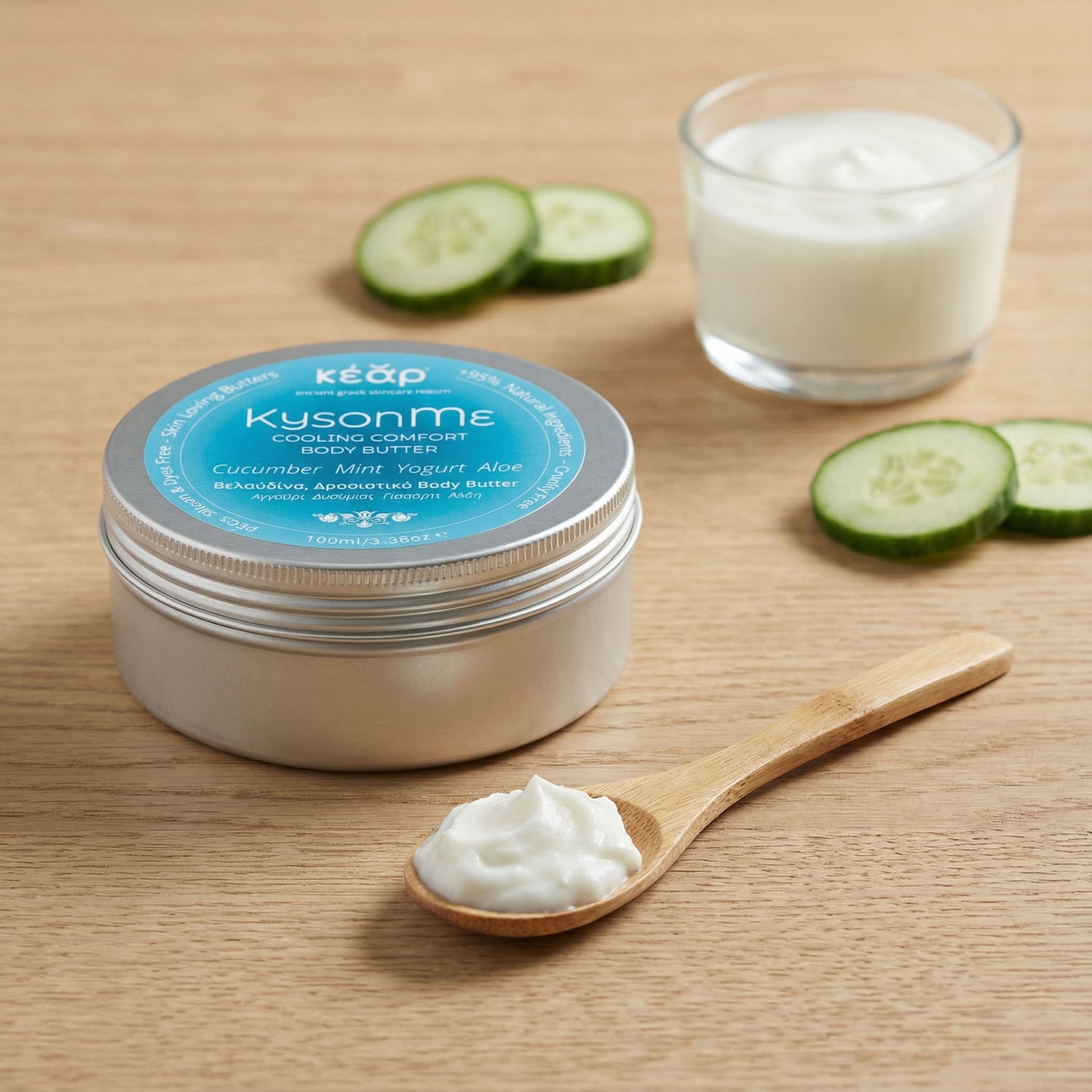Kear KysonMe Cooling Comfort Body Butter with yoghurt and cucumber.