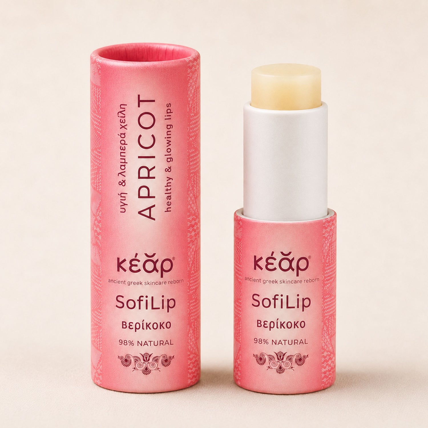 SofiLip Natural Lip Balm