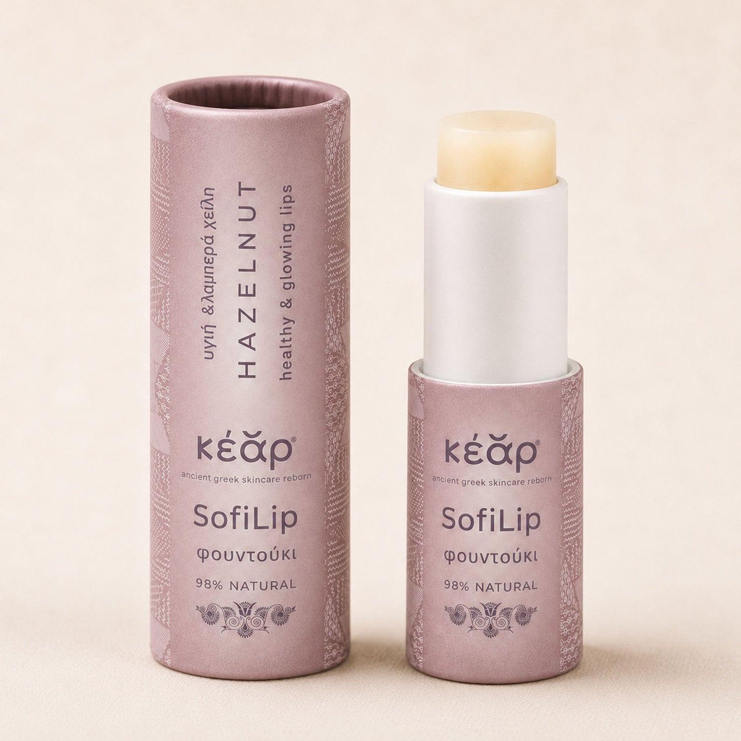 SofiLip Natural Lip Balm