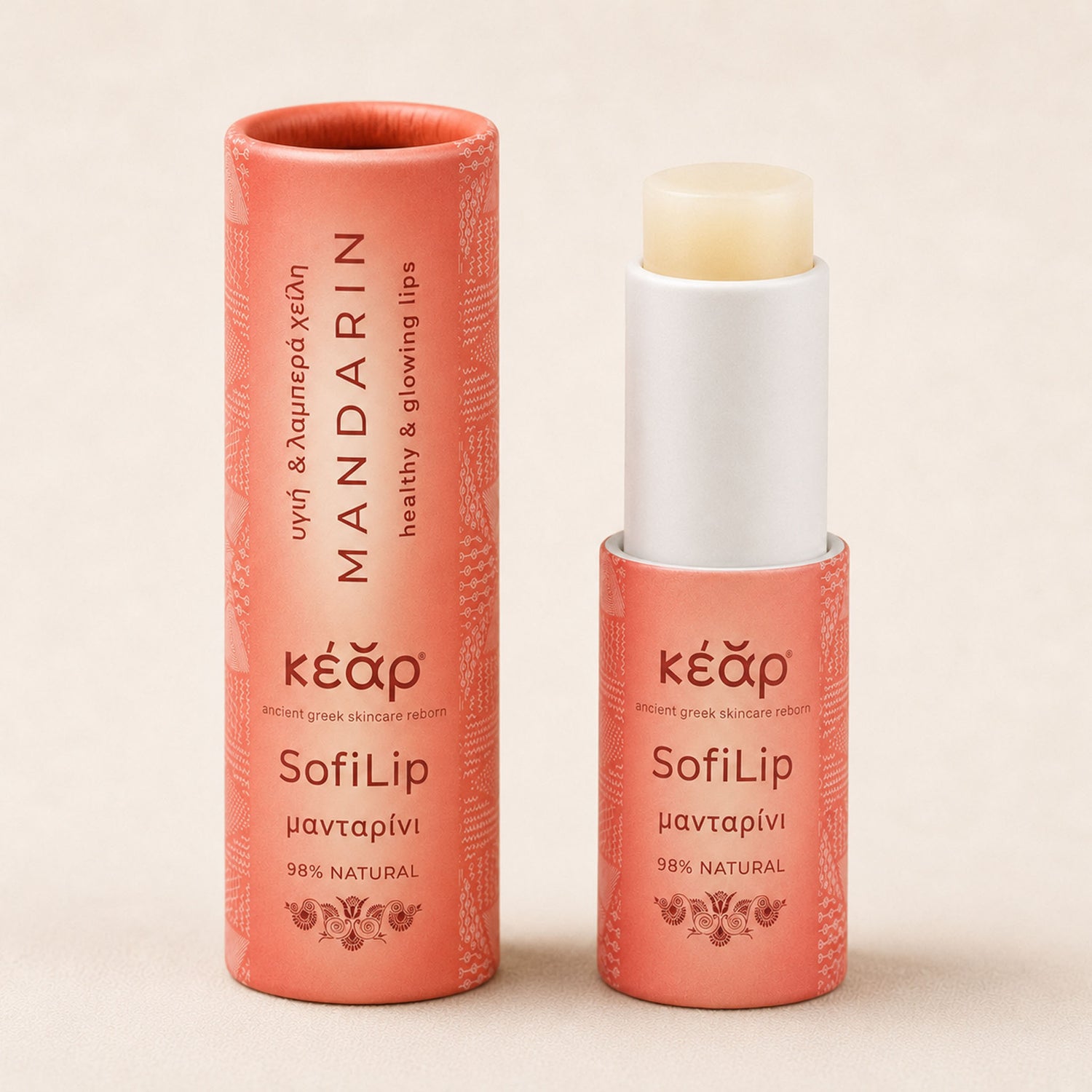 SofiLip Natural Lip Balm
