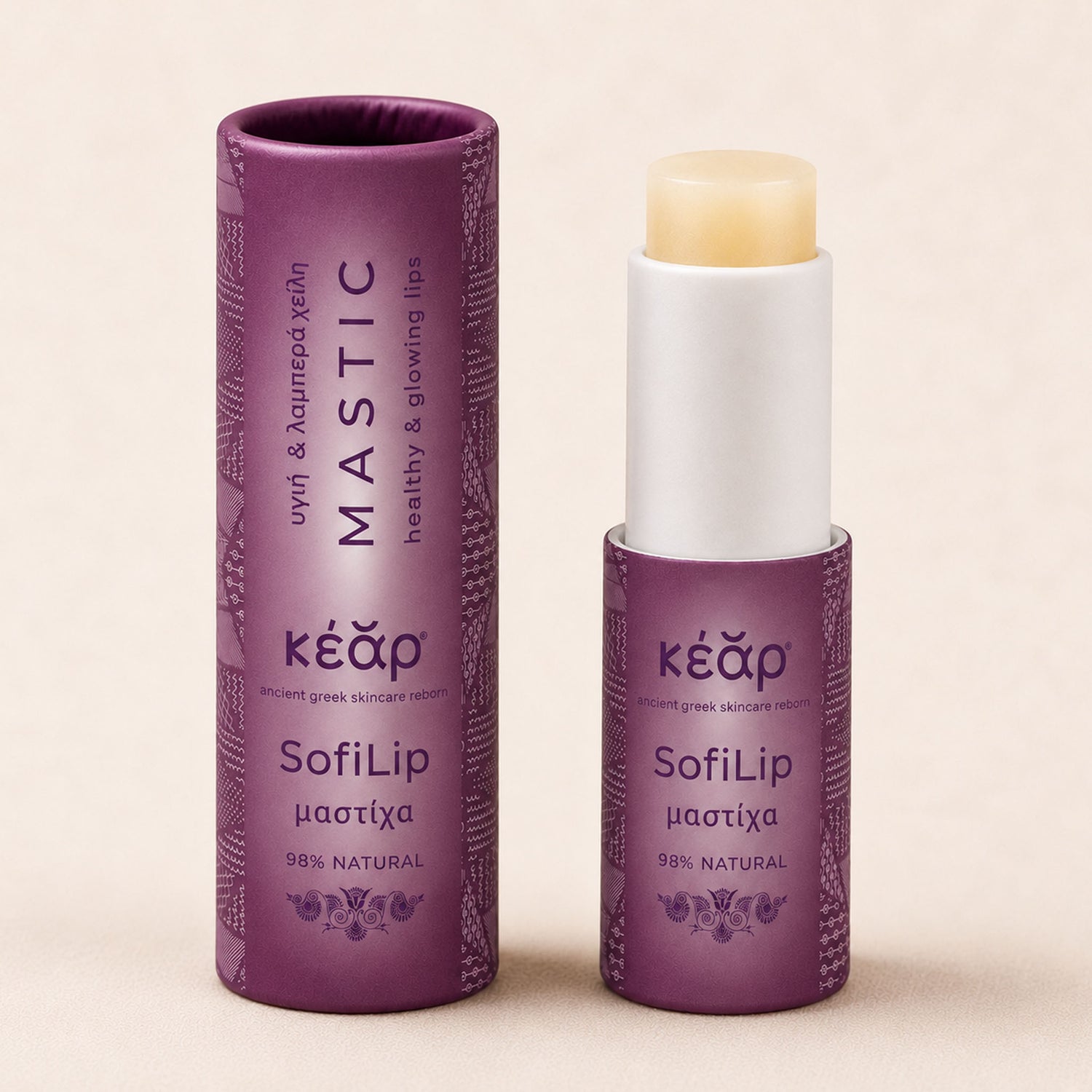 SofiLip Natural Lip Balm