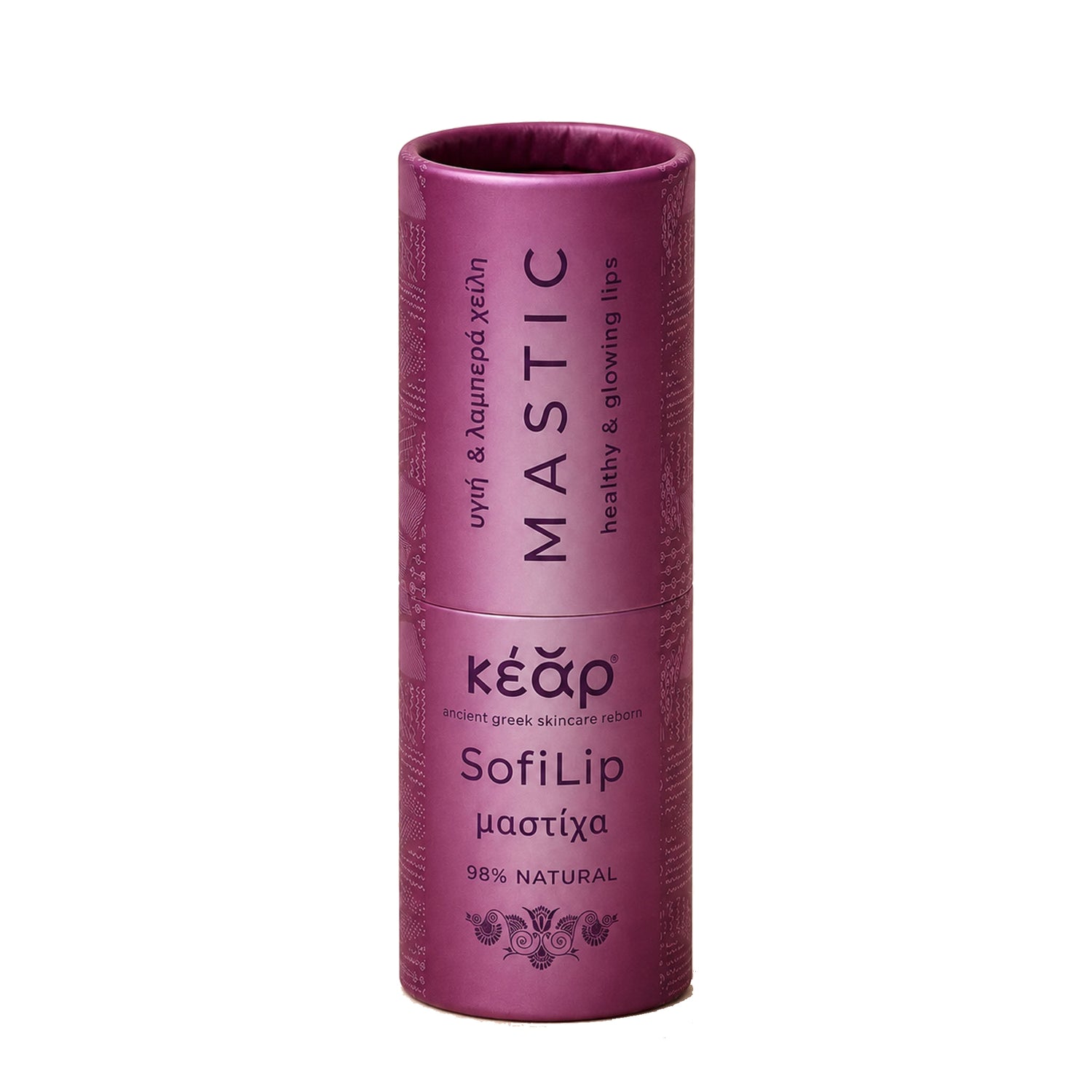 SofiLip Natural Lip Balm