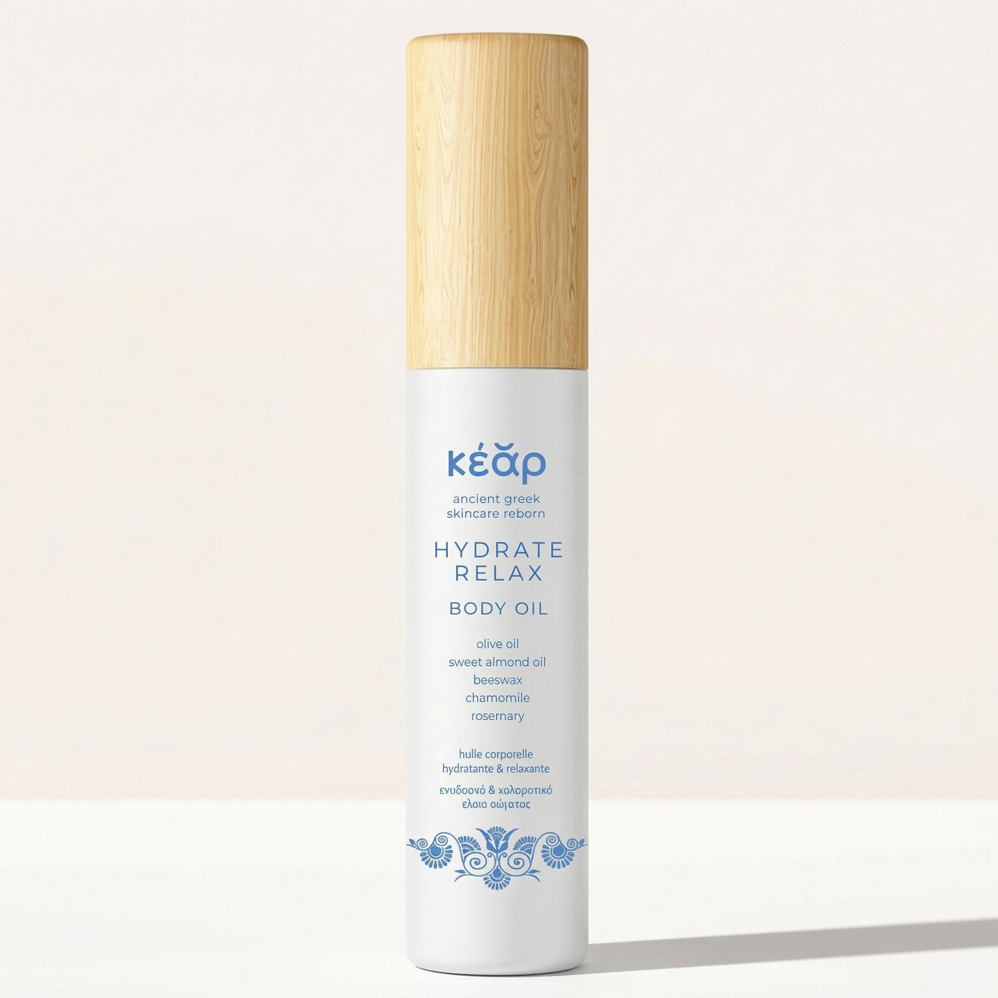 Λάδι Σώματος Ενυδάτωσης ∙ Hydrate Relax Body Oil | KEAR – KearLife
