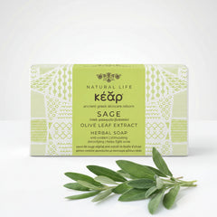 Kear Sage Olive Leaf Extract Herbal Soap
