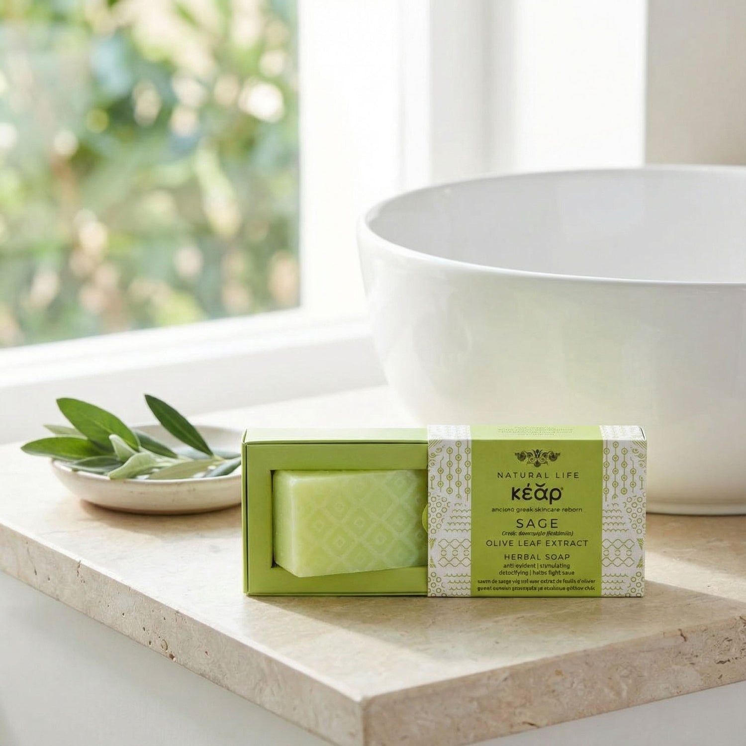 Kear Sage Olive Leaf plant-based cleansing bar soap. 