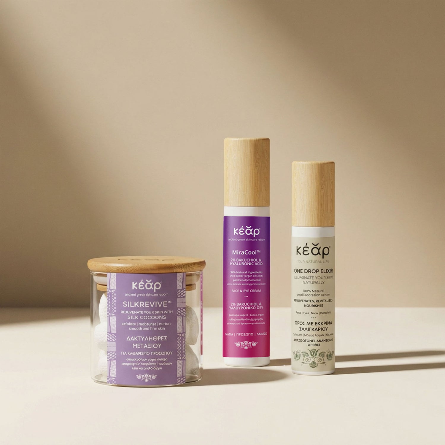 Kear PHOS Ritual beauty set with Silk Revive silk cocoons, MiraCool Face, Eyes cream and One Drop Elixir Serum.