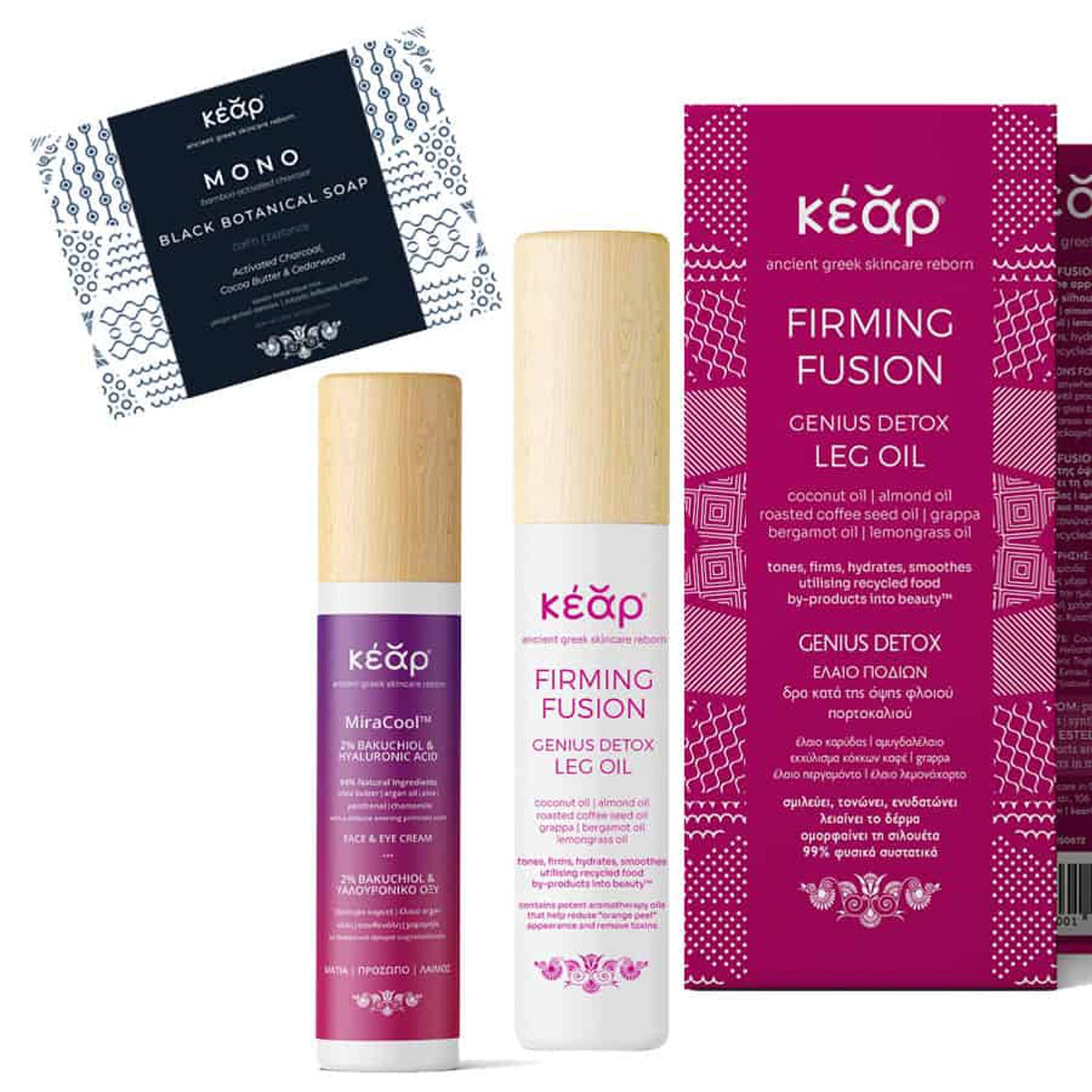Kear Detox natural skincare set with MiraCool face, eyes cream, Firming Fusion body oil, and MONO black botanical soap.