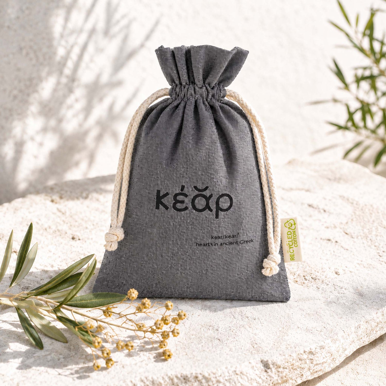 Drawstring Pouch