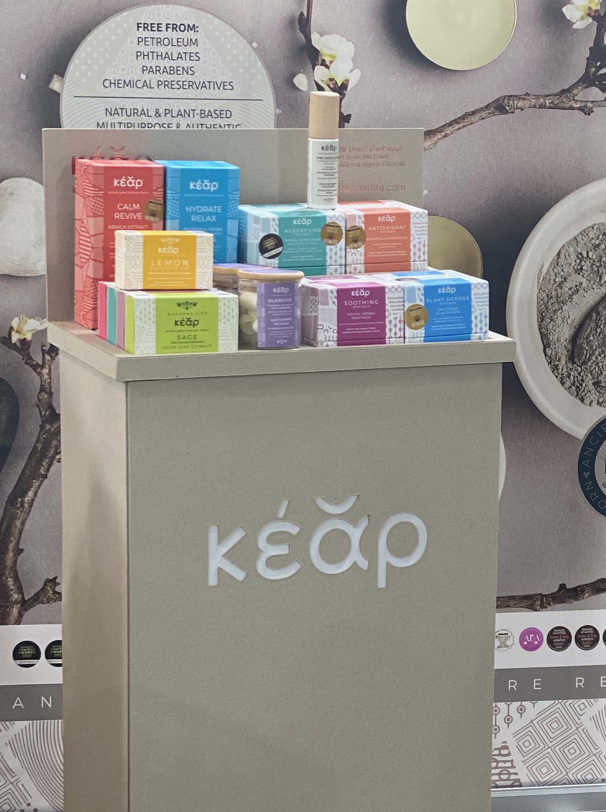 KEAR FLOOR STAND