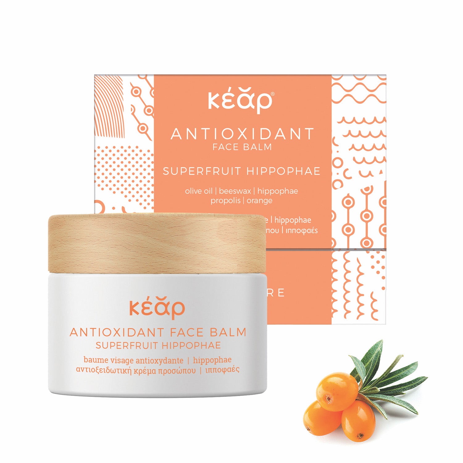 Closeup of Kear Kear AntiOxidant face balm packaging.